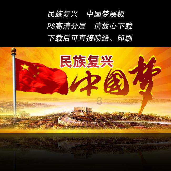 科大讯飞智能办公本 X3：大模型赋能，新年送礼好选择